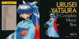 BUY NEW urusei yatsura - 74109 Premium Anime Print Poster